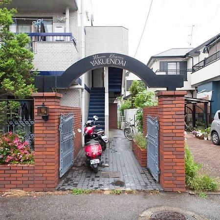 Yakuendai Wacore Elegance Chiba Bagian luar foto